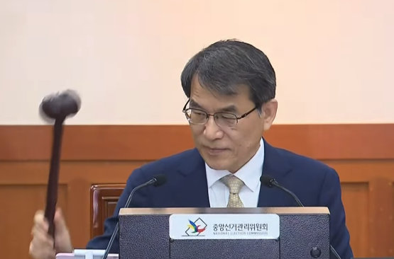 이재명 대통령, 제21대 대통령 임기 공식 개시 및 향후 일정